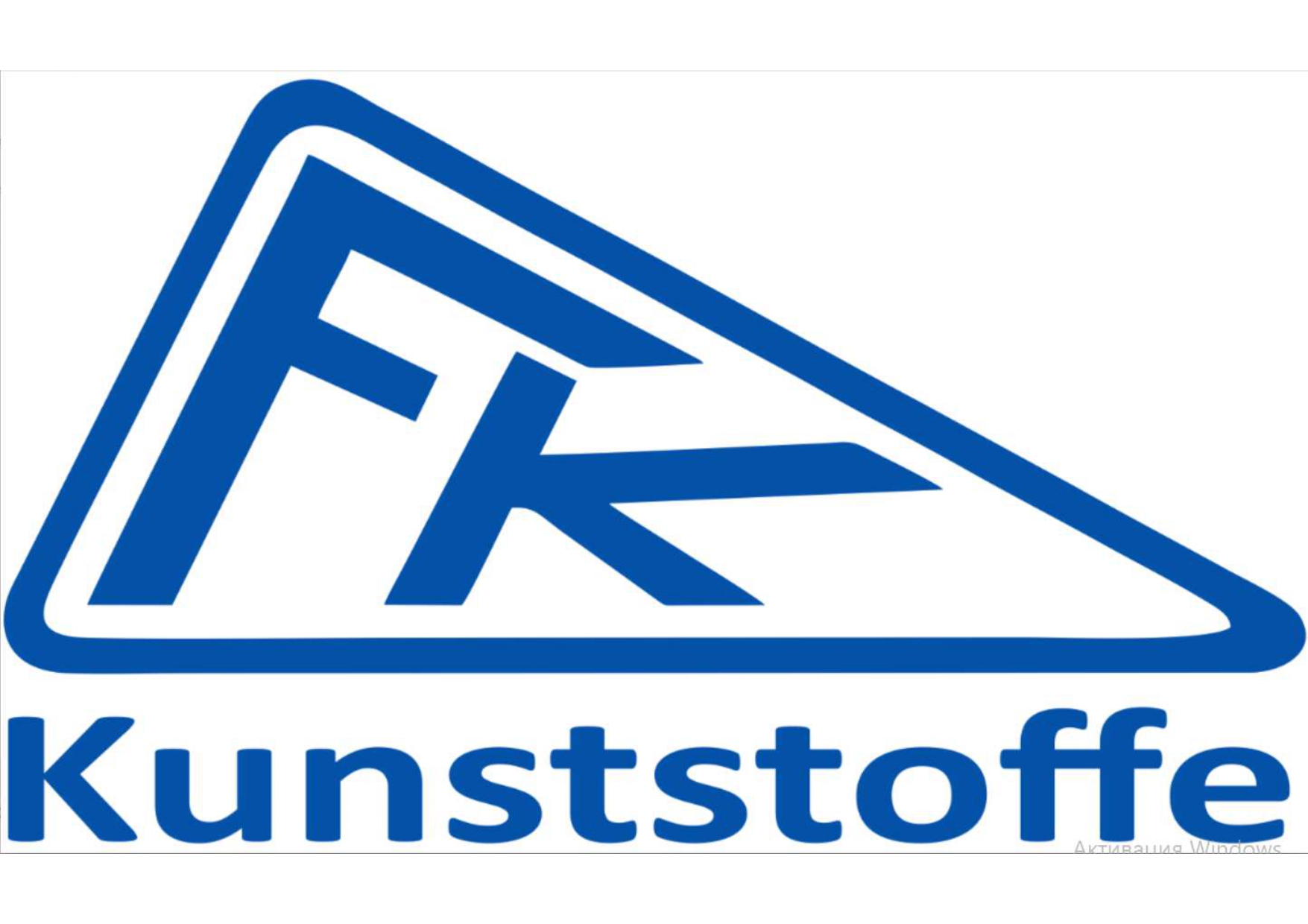 Логотип компании ТОО F.K.Kunststoffe